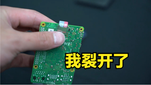 为了在顶配树莓派上玩游戏，我裂开了。。